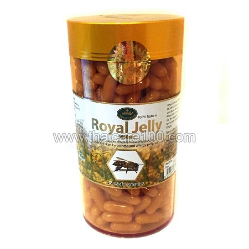 Маточное молочко в капсулах Royal Jelly купить по цене 5 040 р.